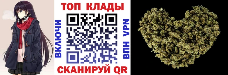 Виды наркотиков купить Дюртюли Alpha-PVP Бошки Шишки МЕФ МЕТАДОН ГАШИШ