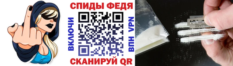 Amphetamine Розовый  Дюртюли 
