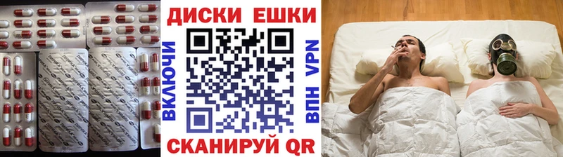 наркошоп  Дюртюли  ОМГ ОМГ как войти  Экстази 250 мг 
