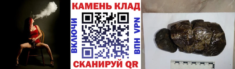 ГАШИШ Ice-O-Lator  где купить наркоту  kraken ТОР  Дюртюли 