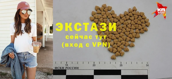 а пвп мука Дмитриев