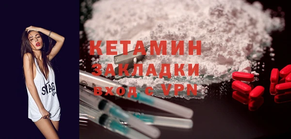 меф VHQ Дмитровск