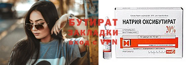 а пвп мука Дмитриев