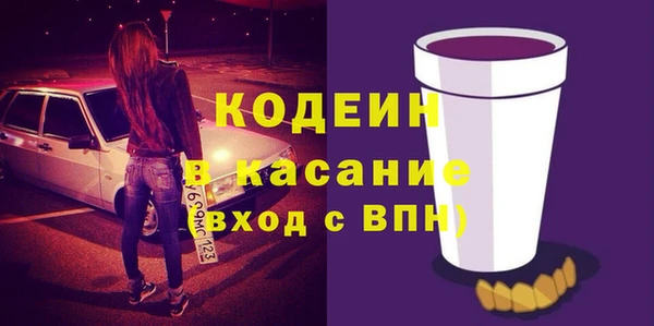 меф VHQ Дмитровск