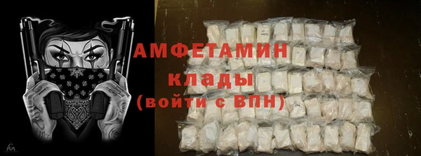 СК Гусев