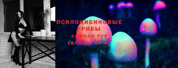 меф VHQ Дмитровск