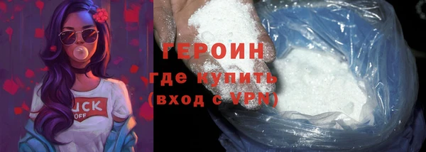 меф VHQ Дмитровск
