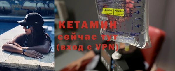 apvp Гусь-Хрустальный