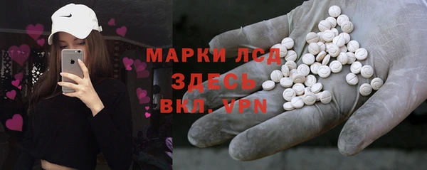а пвп мука Дмитриев