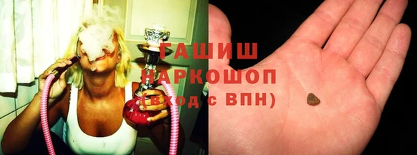 а пвп мука Дмитриев