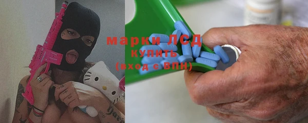 а пвп мука Дмитриев