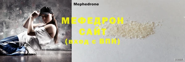 а пвп мука Дмитриев