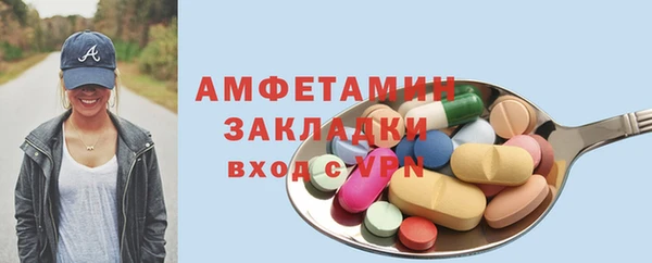 крисы Дмитров