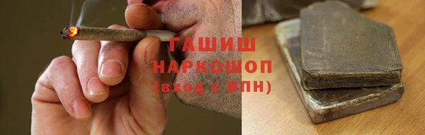 меф VHQ Дмитровск