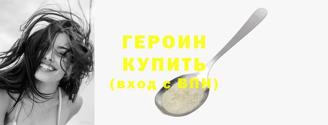 а пвп мука Дмитриев