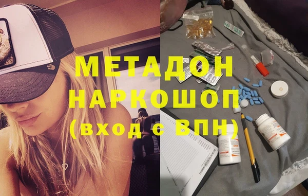 а пвп мука Дмитриев