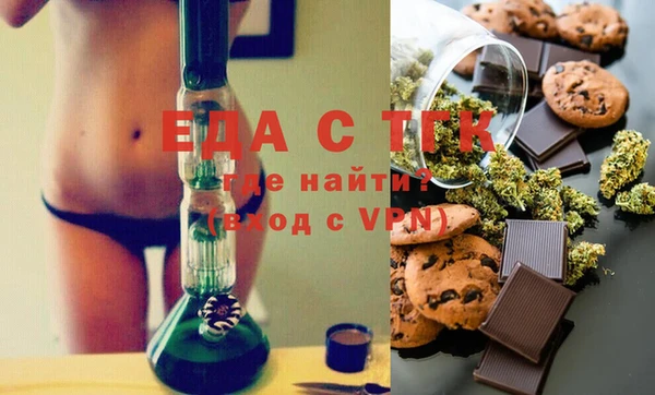 меф VHQ Дмитровск