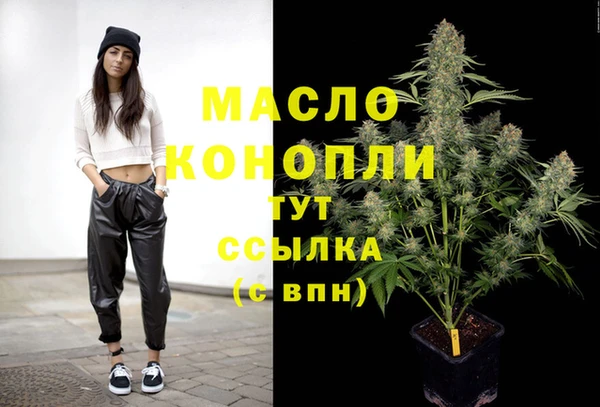 а пвп мука Дмитриев