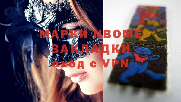 а пвп мука Дмитриев