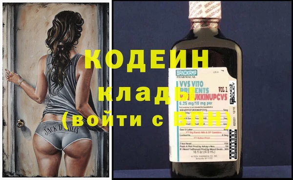 крисы Дмитров