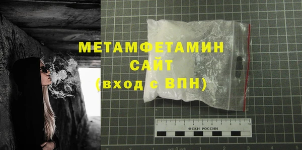 а пвп мука Дмитриев