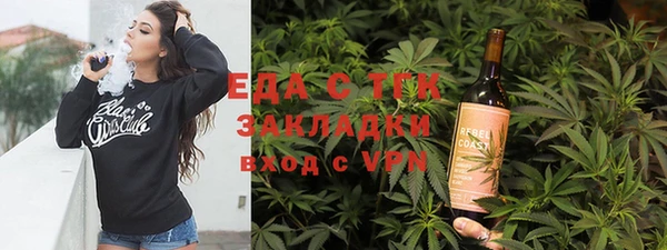 меф VHQ Дмитровск