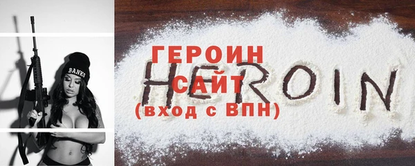 меф VHQ Дмитровск