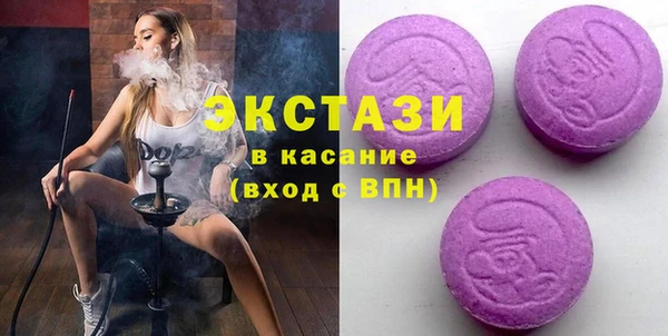 крисы Дмитров