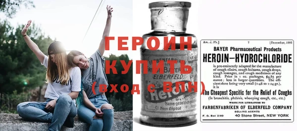 крисы Дмитров