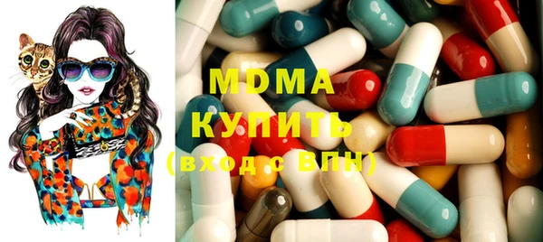 меф VHQ Дмитровск