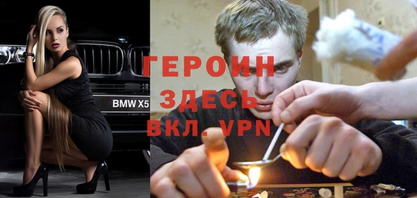 крисы Дмитров