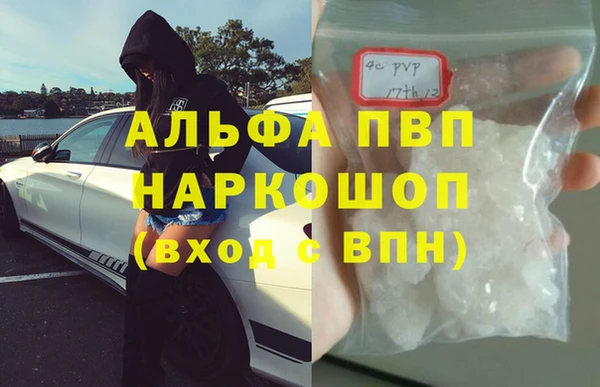 а пвп мука Дмитриев