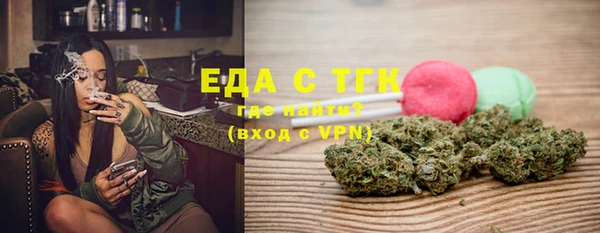 крисы Дмитров