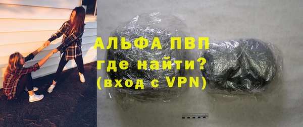 а пвп мука Дмитриев
