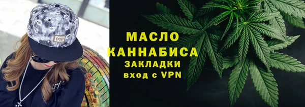 а пвп мука Дмитриев