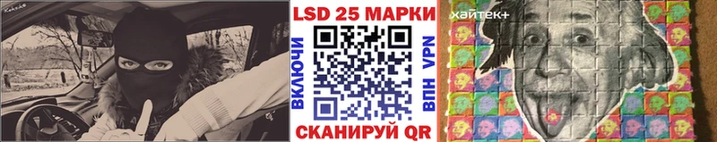 MEGA ссылка  даркнет сайт  Дюртюли  Марки N-bome 1,5мг 