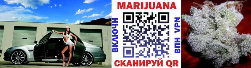 сайты даркнета наркотические препараты  как найти закладки  Дюртюли  Шишки марихуана Bruce Banner 